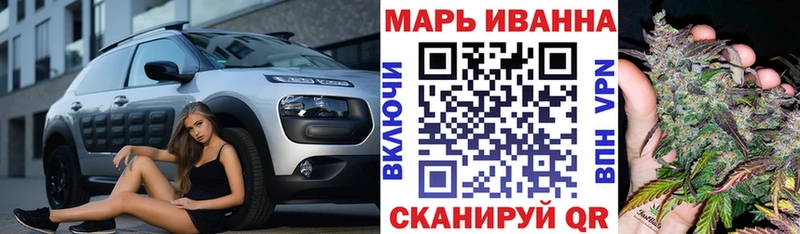 Купить закладку A-PVP  МЕФ  Кокаин  Нерюнгри