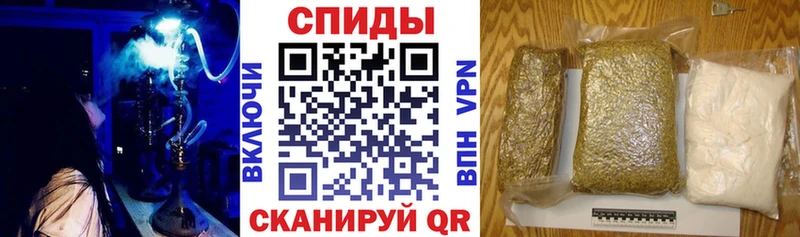БУТИРАТ 99%  Купить закладки  Нерюнгри 
