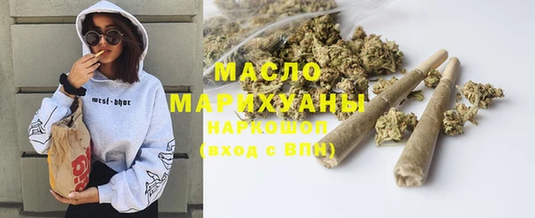 гидропоника Ельня