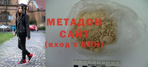 спиды Елизово