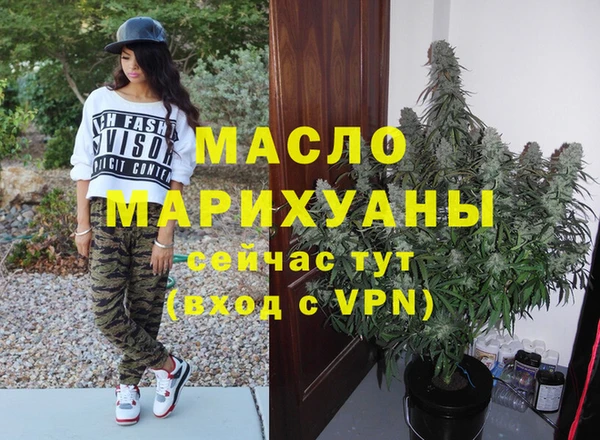 спиды Елизово