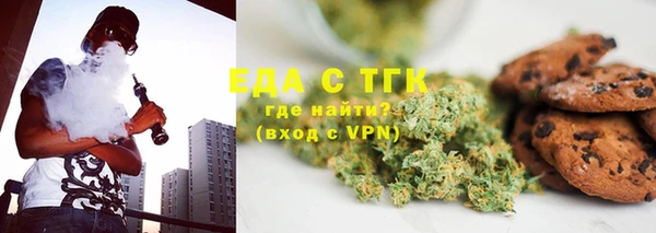 гидропоника Ельня