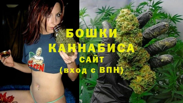 синтетический гашиш Елабуга