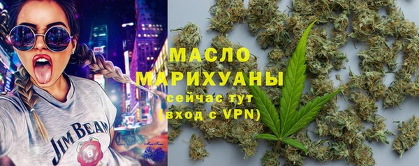 синтетический гашиш Елабуга