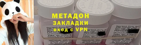 гидропоника Ельня