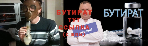 спиды Елизово