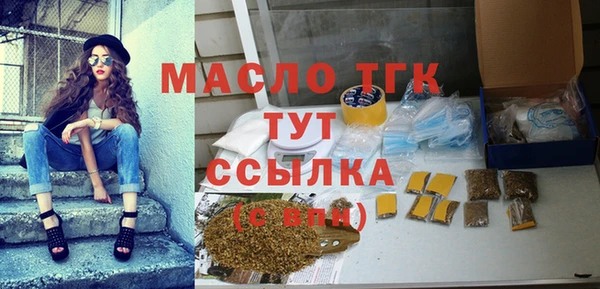 спиды Елизово