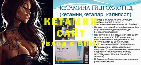 синтетический гашиш Елабуга