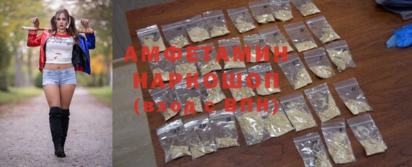 гидропоника Ельня