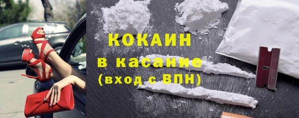 гидропоника Ельня