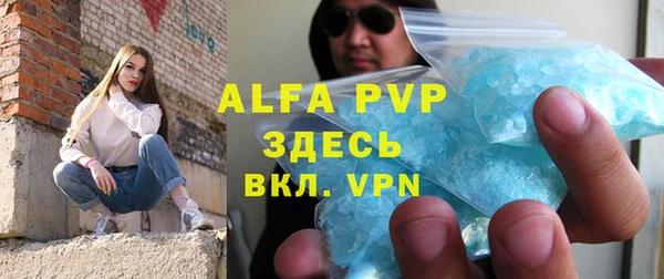 прущая мука Дмитров