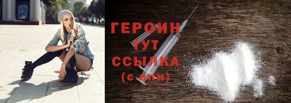 гидропоника Ельня