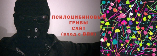 синтетический гашиш Елабуга