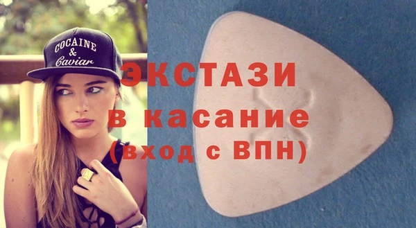 гидропоника Ельня