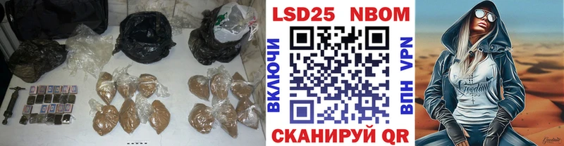 Купить  Нерюнгри  ЛСД экстази кислота 