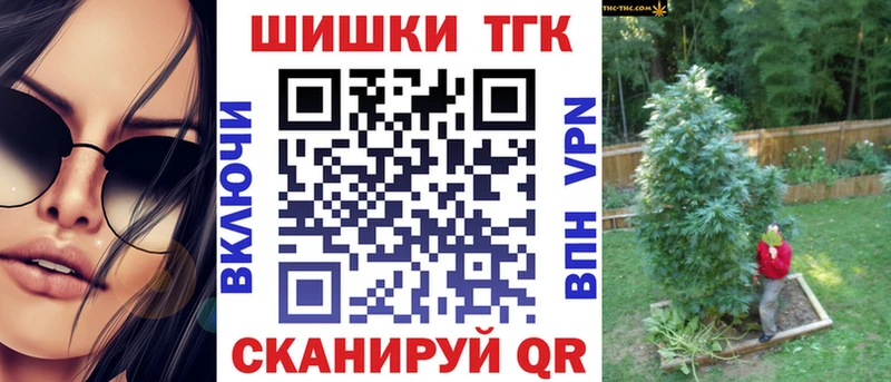 Купить закладки  Нерюнгри  Каннабис ГИДРОПОН 